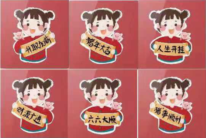 苏州卡尔顿企业咨询管理公司​送新年祝福